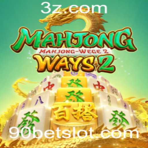 Descubra o Fascinante Universo de MahjongWays2 e a Plataforma 90bet