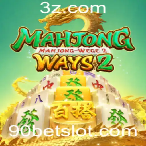 Descubra o Fascinante Universo de MahjongWays2 e a Plataforma 90bet